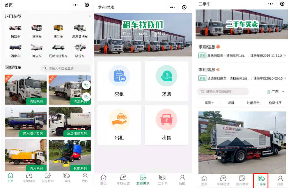 1760717946877071.png image.png