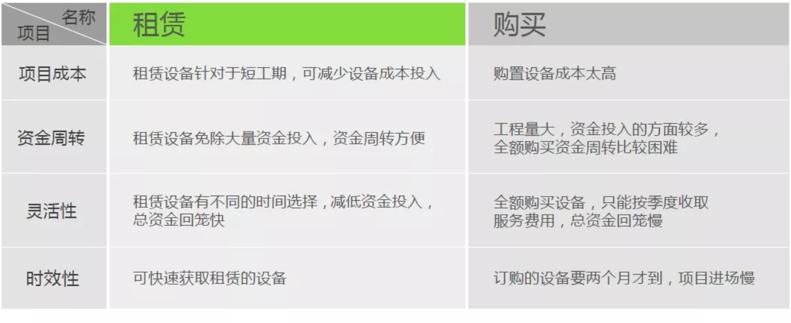 1760717988476388.png image.png