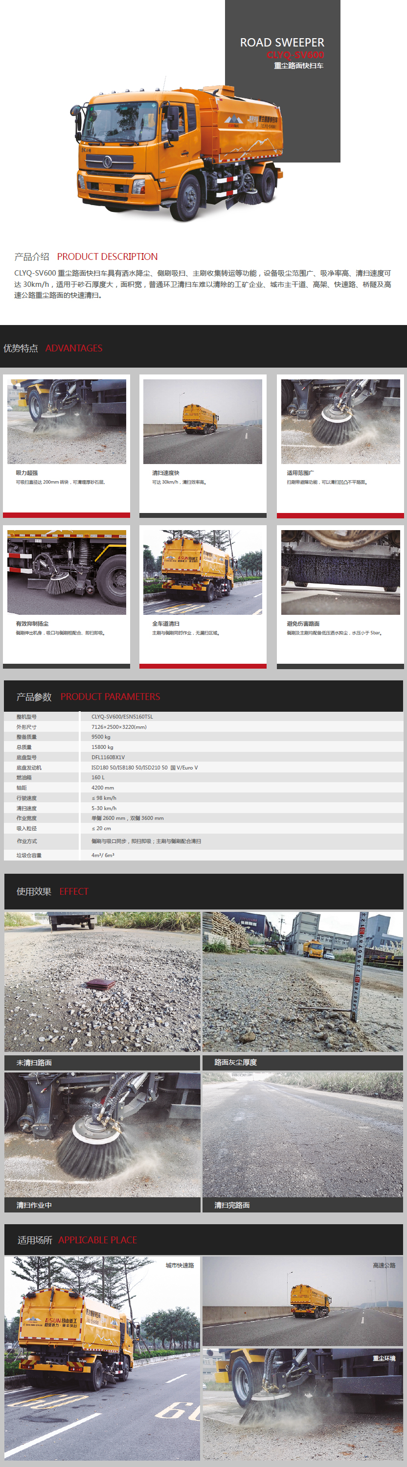 未标题-1 副本.jpg