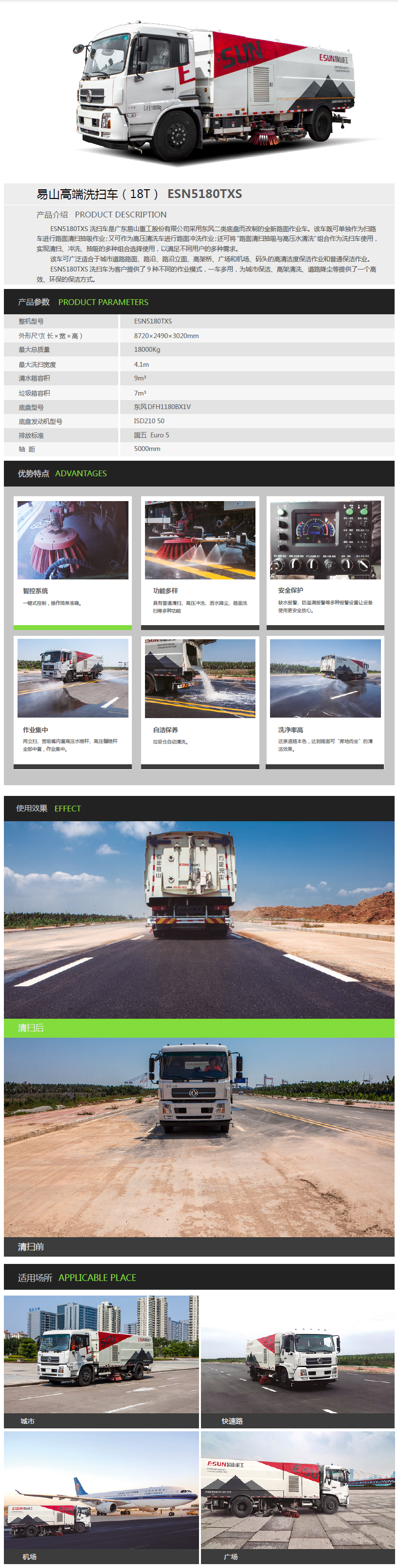 未标题-1 副本.jpg