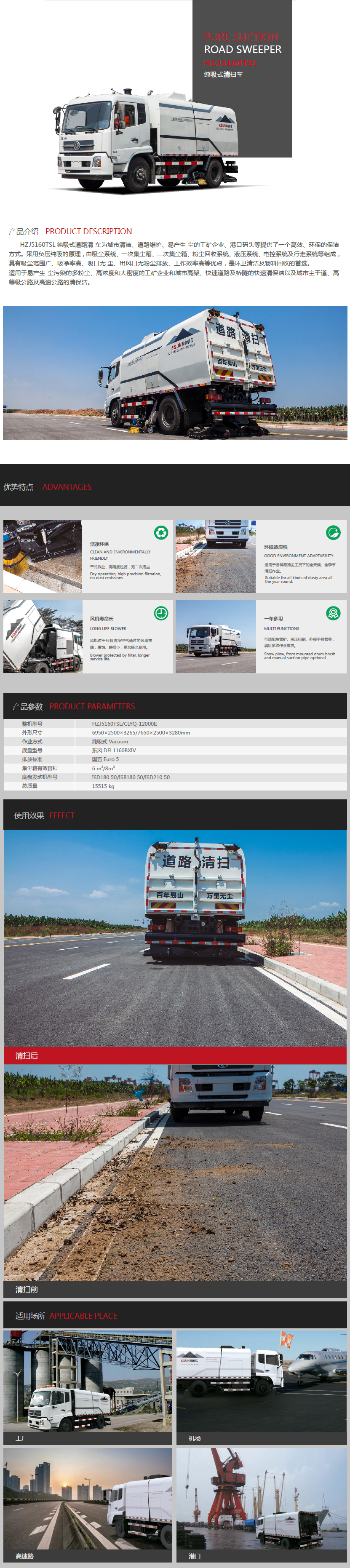 未标题-1 副本.jpg