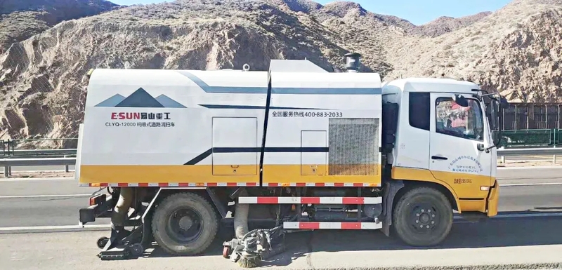 干扫车出租 干扫车出租